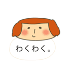 おはなしだいすき まめ子さん（個別スタンプ：1）