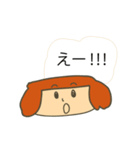 おはなしだいすき まめ子さん（個別スタンプ：3）
