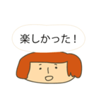 おはなしだいすき まめ子さん（個別スタンプ：4）