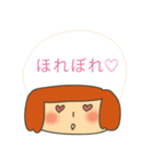 おはなしだいすき まめ子さん（個別スタンプ：5）