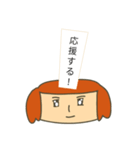 おはなしだいすき まめ子さん（個別スタンプ：7）