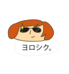 おはなしだいすき まめ子さん（個別スタンプ：8）