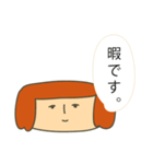 おはなしだいすき まめ子さん（個別スタンプ：9）