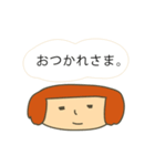 おはなしだいすき まめ子さん（個別スタンプ：10）