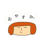 おはなしだいすき まめ子さん（個別スタンプ：12）