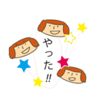 おはなしだいすき まめ子さん（個別スタンプ：17）