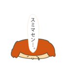 おはなしだいすき まめ子さん（個別スタンプ：19）