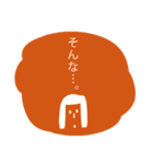 おはなしだいすき まめ子さん（個別スタンプ：20）