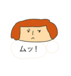 おはなしだいすき まめ子さん（個別スタンプ：23）