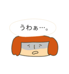 おはなしだいすき まめ子さん（個別スタンプ：24）