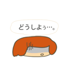おはなしだいすき まめ子さん（個別スタンプ：25）