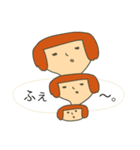 おはなしだいすき まめ子さん（個別スタンプ：28）