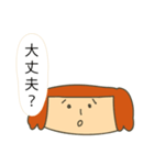 おはなしだいすき まめ子さん（個別スタンプ：29）