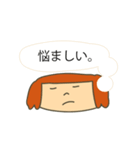 おはなしだいすき まめ子さん（個別スタンプ：31）