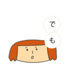 おはなしだいすき まめ子さん（個別スタンプ：33）