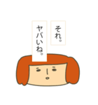 おはなしだいすき まめ子さん（個別スタンプ：34）