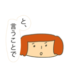 おはなしだいすき まめ子さん（個別スタンプ：35）