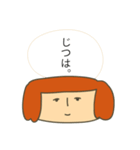 おはなしだいすき まめ子さん（個別スタンプ：36）