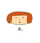 おはなしだいすき まめ子さん（個別スタンプ：37）