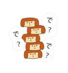おはなしだいすき まめ子さん（個別スタンプ：39）