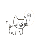 おはなしだいすき まめ子さん（個別スタンプ：40）