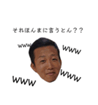 P.R.O stamps➕おまけ（個別スタンプ：10）