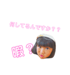 P.R.O stamps➕おまけ（個別スタンプ：32）