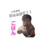 P.R.O stamps➕おまけ（個別スタンプ：37）