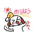 毎日使える★4（個別スタンプ：1）