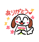 毎日使える★4（個別スタンプ：4）