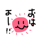 ゆるめでおねがいします。（個別スタンプ：3）