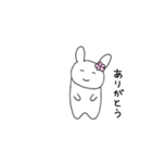ゆるかわうさちゃん【癒しのスタンプ】（個別スタンプ：3）
