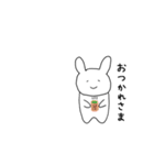 ゆるかわうさちゃん【癒しのスタンプ】（個別スタンプ：7）