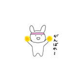 ゆるかわうさちゃん【癒しのスタンプ】（個別スタンプ：9）