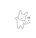 ゆるかわうさちゃん【癒しのスタンプ】（個別スタンプ：11）