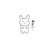 ゆるかわうさちゃん【癒しのスタンプ】（個別スタンプ：13）