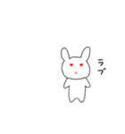 ゆるかわうさちゃん【癒しのスタンプ】（個別スタンプ：14）