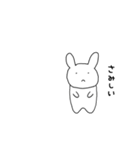 ゆるかわうさちゃん【癒しのスタンプ】（個別スタンプ：16）