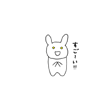 ゆるかわうさちゃん【癒しのスタンプ】（個別スタンプ：18）