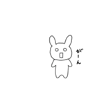 ゆるかわうさちゃん【癒しのスタンプ】（個別スタンプ：20）