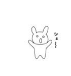 ゆるかわうさちゃん【癒しのスタンプ】（個別スタンプ：29）