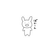 ゆるかわうさちゃん【癒しのスタンプ】（個別スタンプ：30）