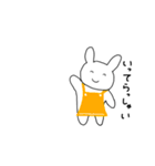 ゆるかわうさちゃん【癒しのスタンプ】（個別スタンプ：34）