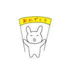 ゆるかわうさちゃん【癒しのスタンプ】（個別スタンプ：38）