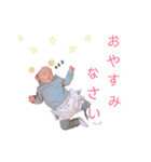 いっちゃんスタンプ part2（個別スタンプ：1）