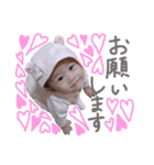 いっちゃんスタンプ part2（個別スタンプ：3）