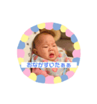 しい第2弾( ¨̮ )（個別スタンプ：2）