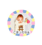 しい第2弾( ¨̮ )（個別スタンプ：6）