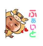 しい第2弾( ¨̮ )（個別スタンプ：14）
