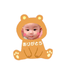 しい第2弾( ¨̮ )（個別スタンプ：18）